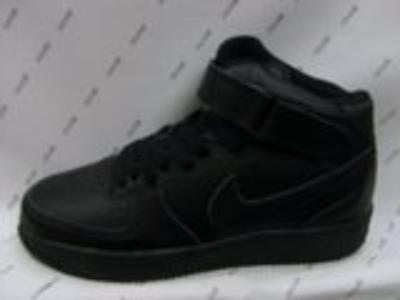 wholesale air force 1-1232